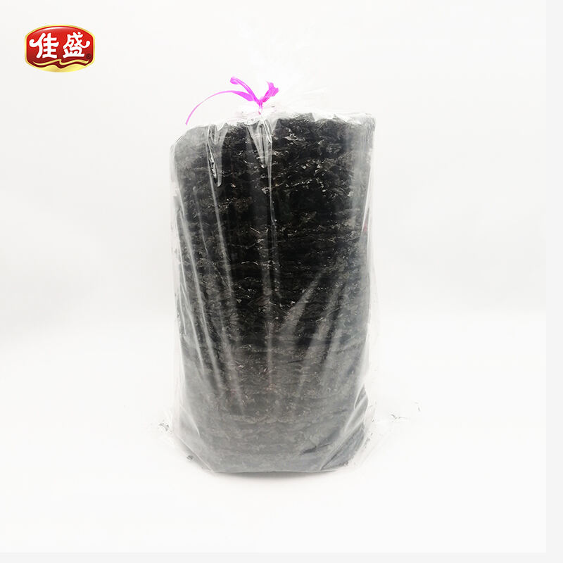 Dried Seaweed 500g