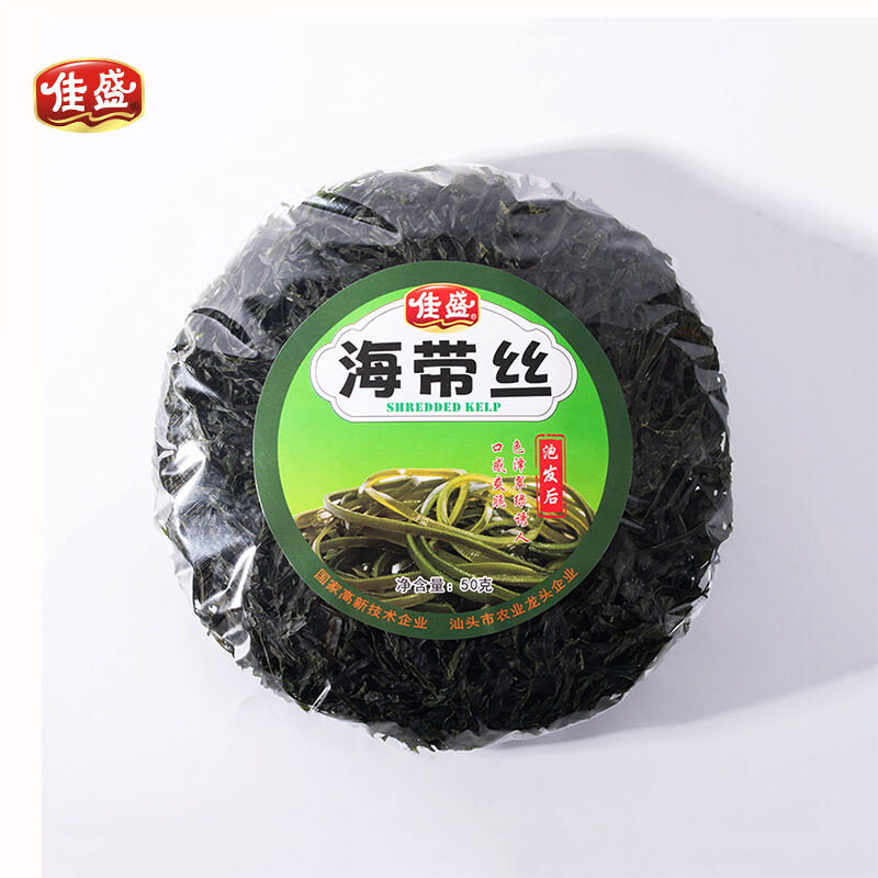 Sliced Kelp 30g