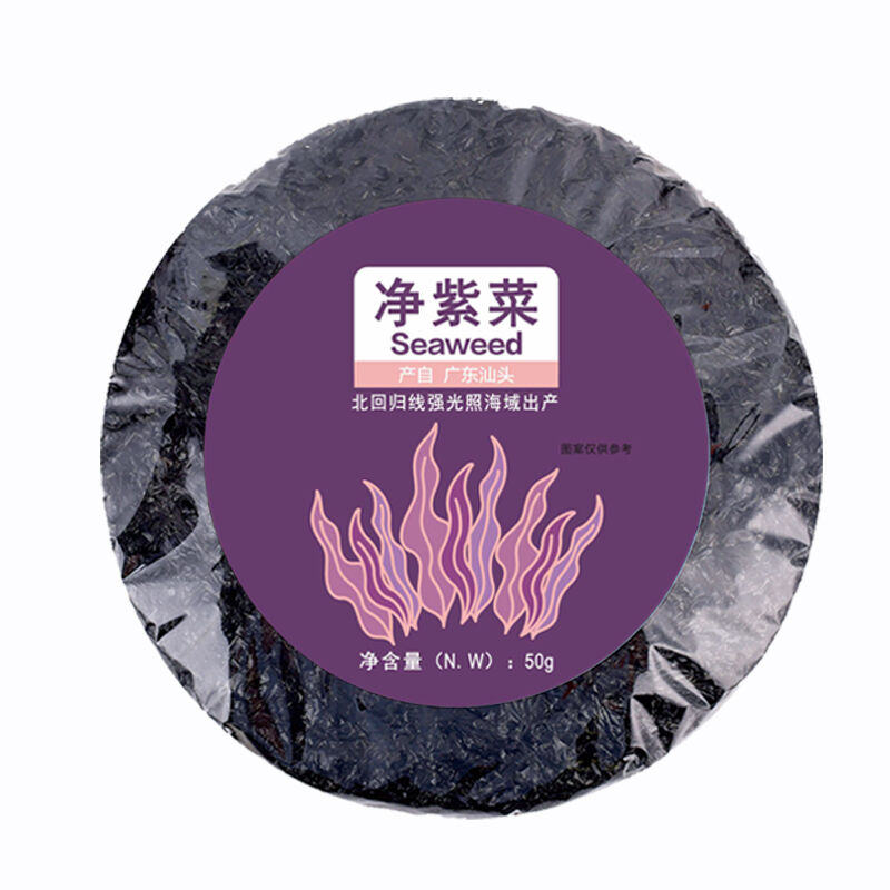 Trockener Seetang für Walmart 50g
