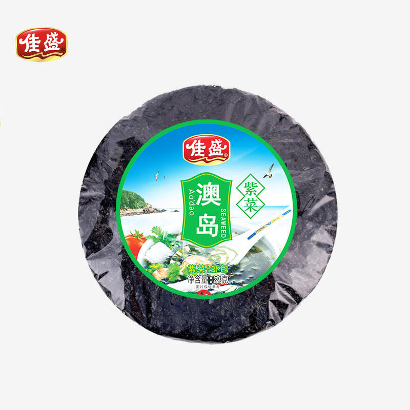Dried Seaweed 23g