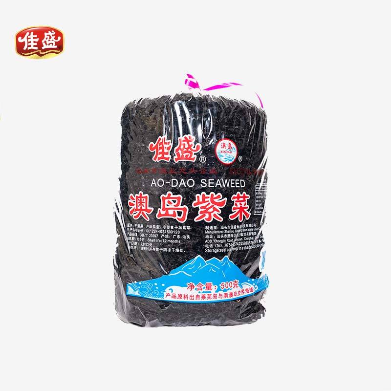 Aodao Seaweed 500g