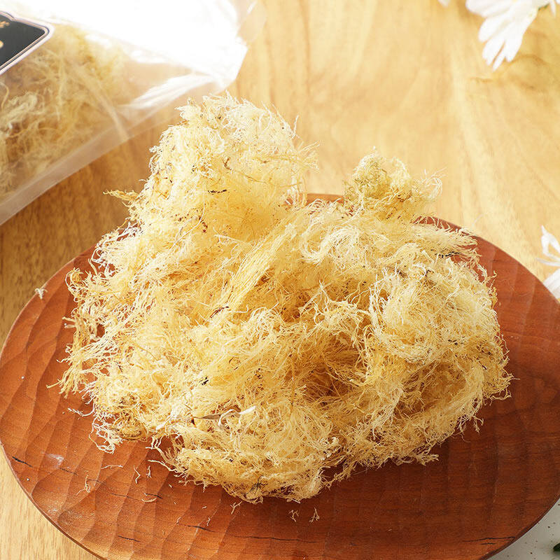 Dried Eucheuma Cottonii 28g