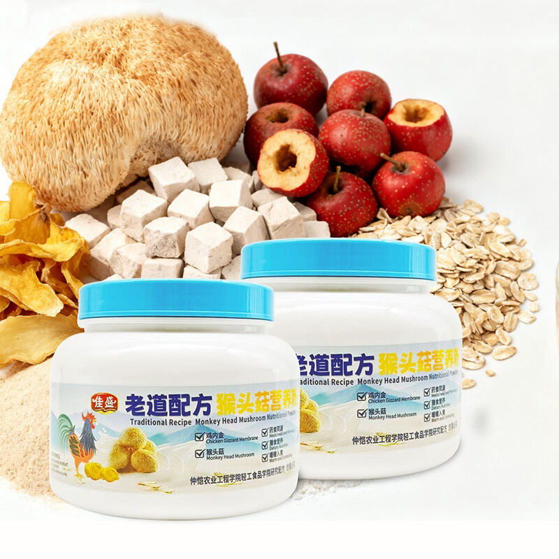 Chinese Health Care Natural Laxative Powder Constiptation Relief Powder