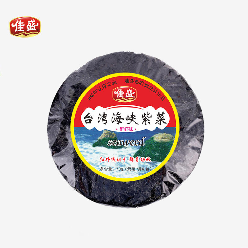 Taiwan Strait Seaweed 60g /70g