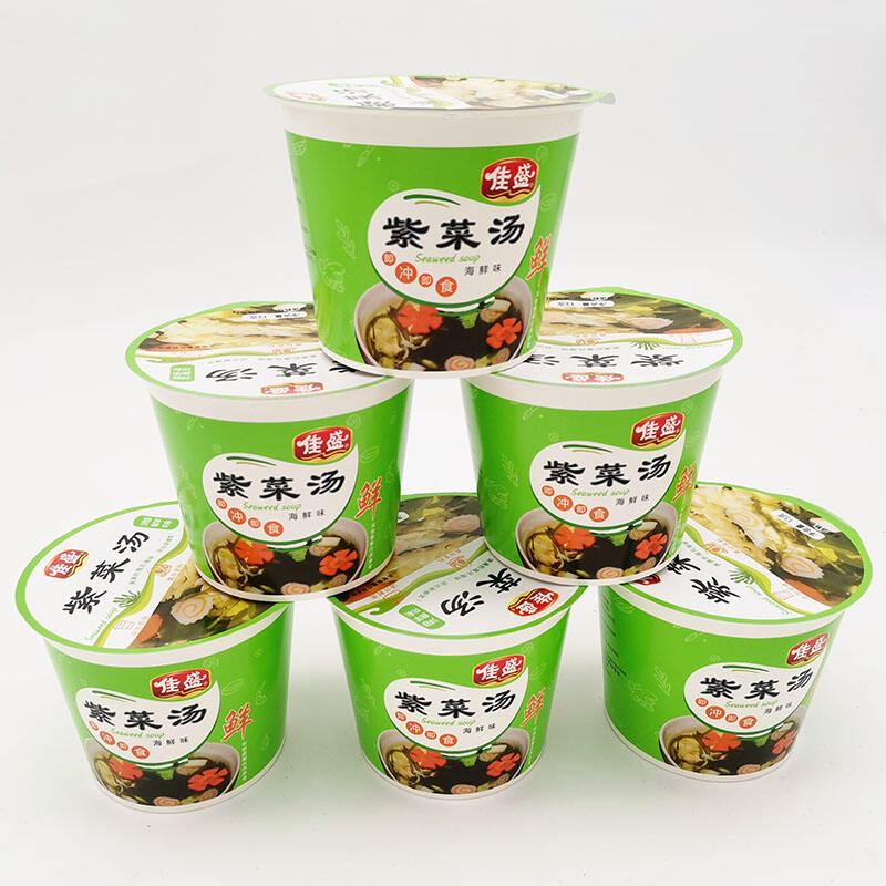 Instant Seaweed Soup Kit 13g
