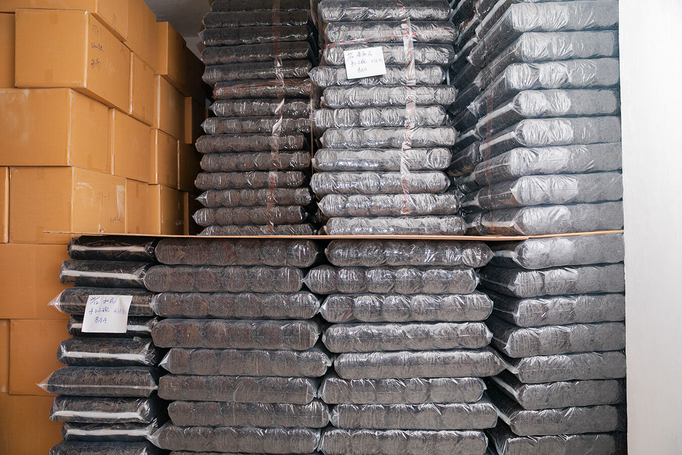 09 Raw materials warehouse