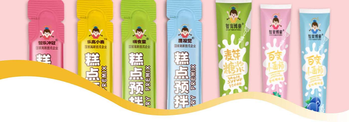详情页用 PPT 生成_09-1.jpg