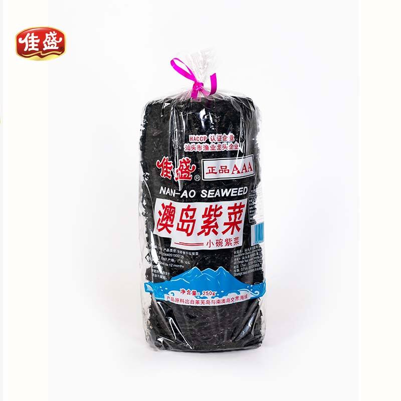 Little Bowl Dried Seaweed 250g