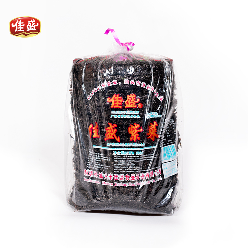 Exploring Jiasheng Seaweed Base: The Source of Deliciousness across the Tropic of Cancer