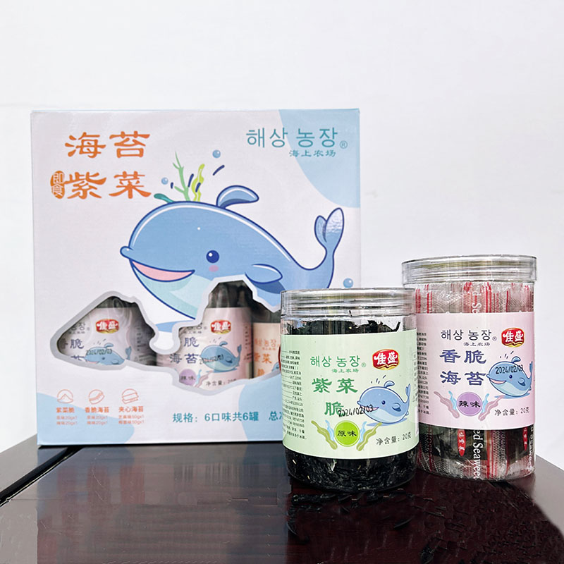 Fun and Nutritious: Making Seaweed Snacks at Home with Kids