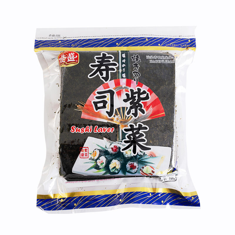 100 Sheets Sushi Nori Roasted Seaweed Sheets