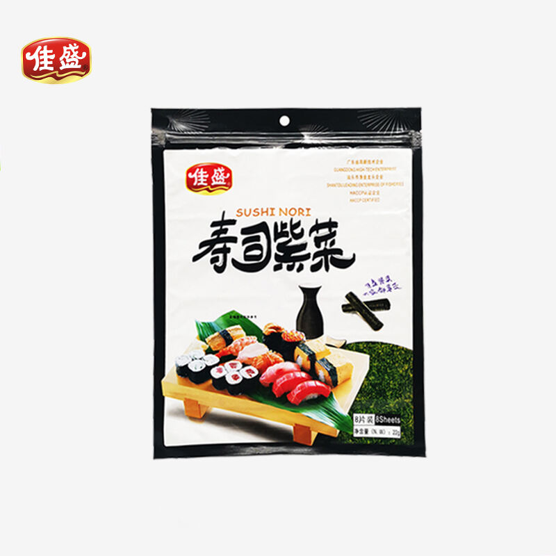 10 Blätter Sushi-Nori