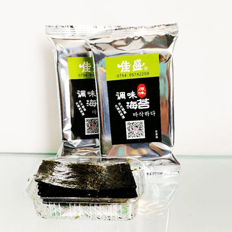 نوري متبل 5 جرام