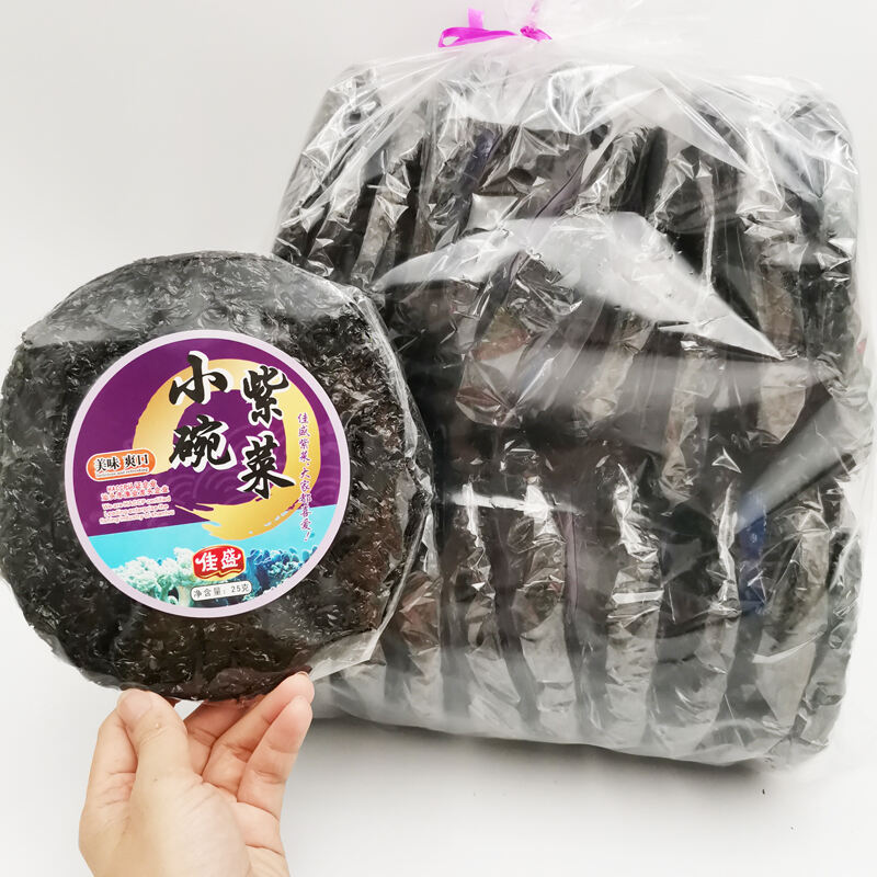Dried Seaweed 25g