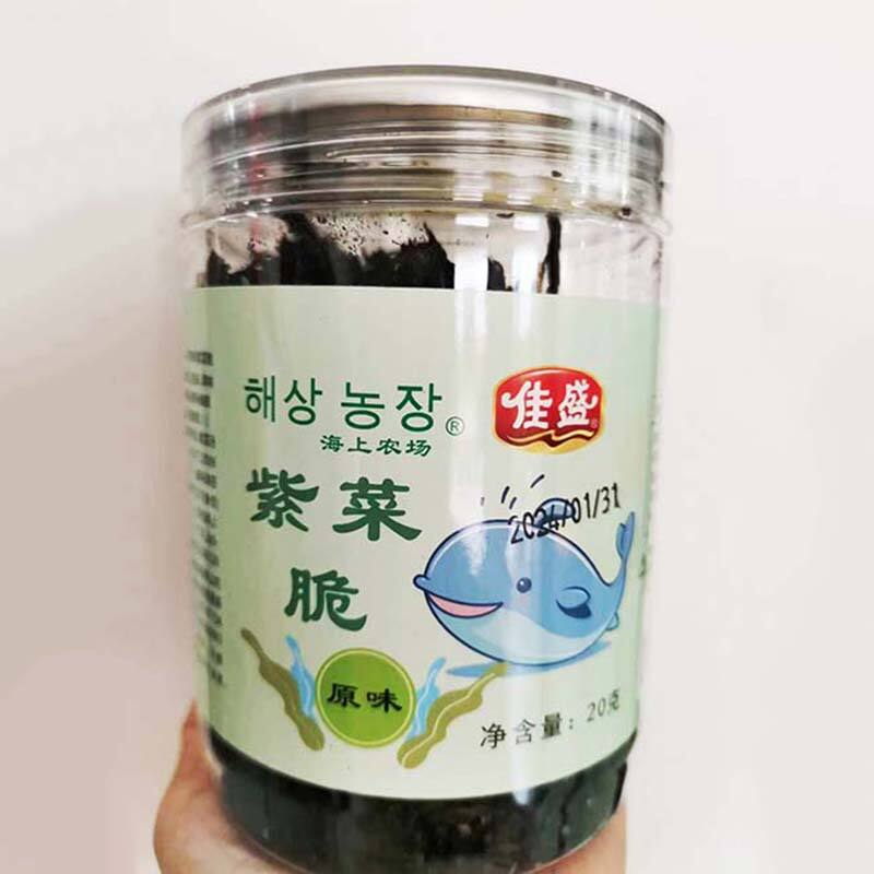 Seasoning Laver Snack 20g