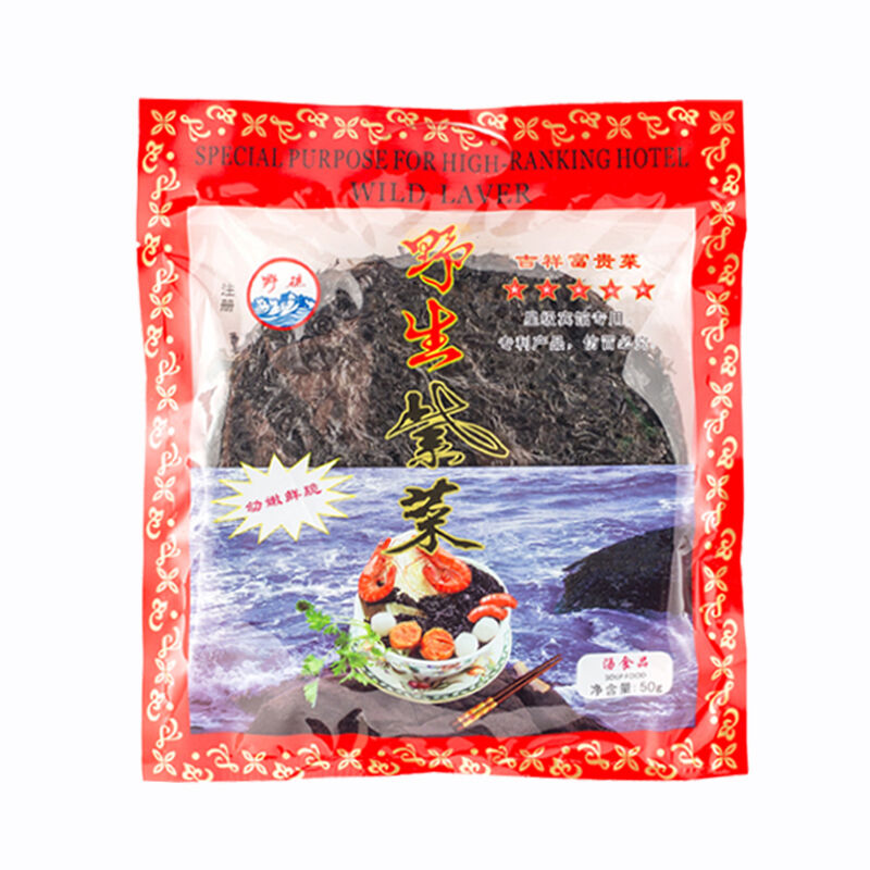 Algues séchées pour soupe 50g