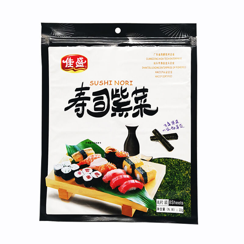 8 Lembar Alga Nori untuk Suhi