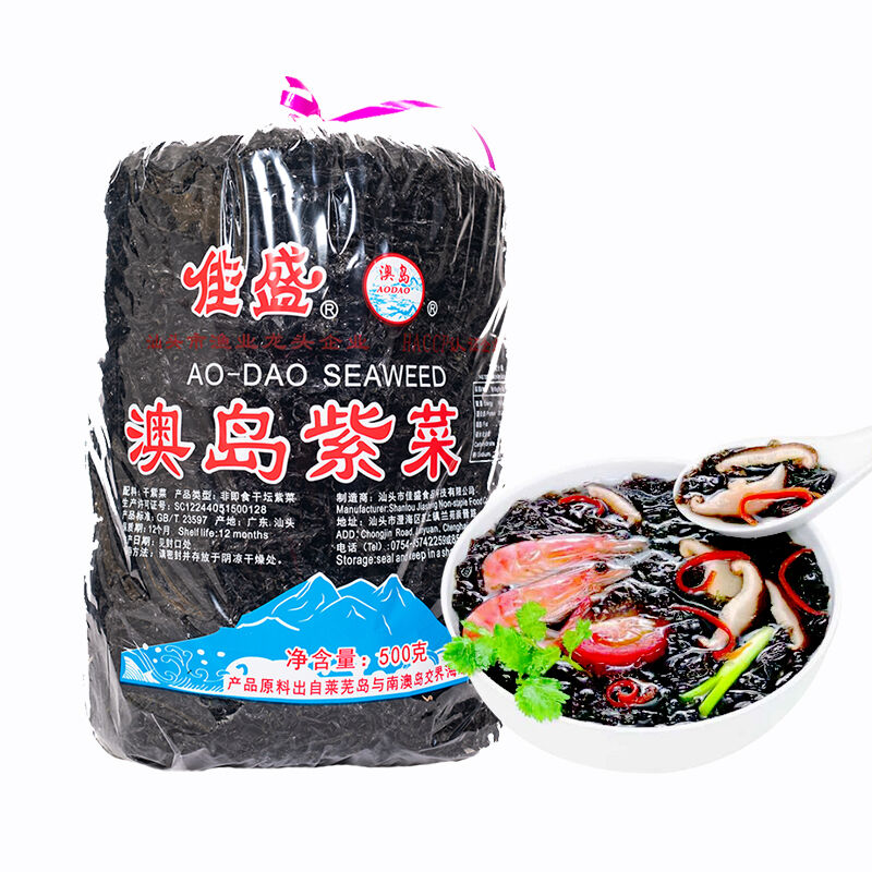 Aodao Seetang 500g