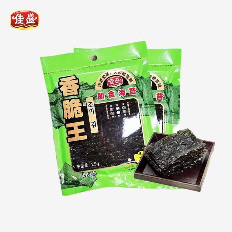 Seasoned Nori 1.5g