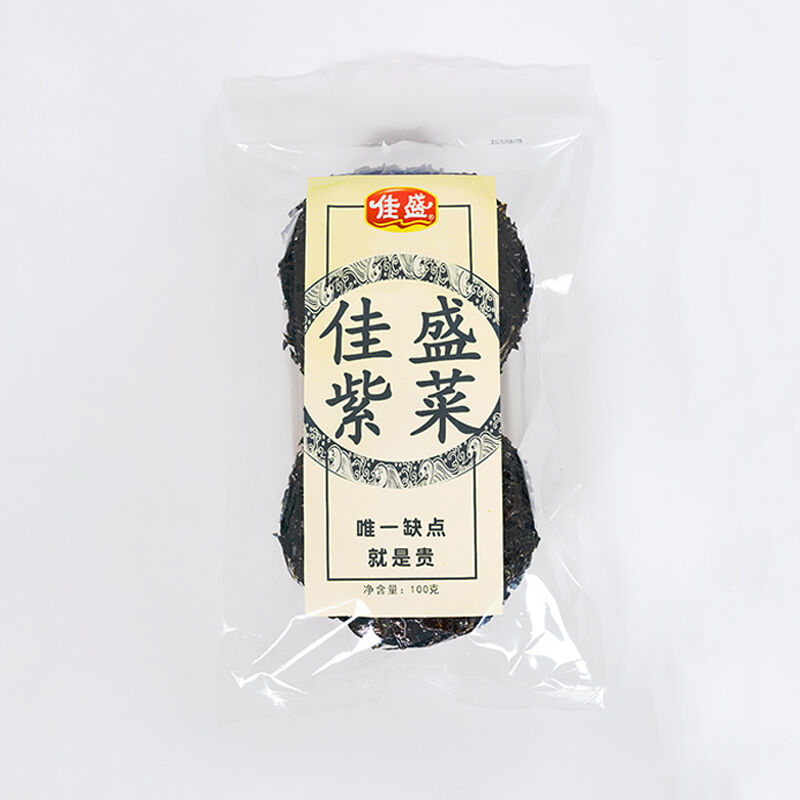 Getrocknete Algen 100g  