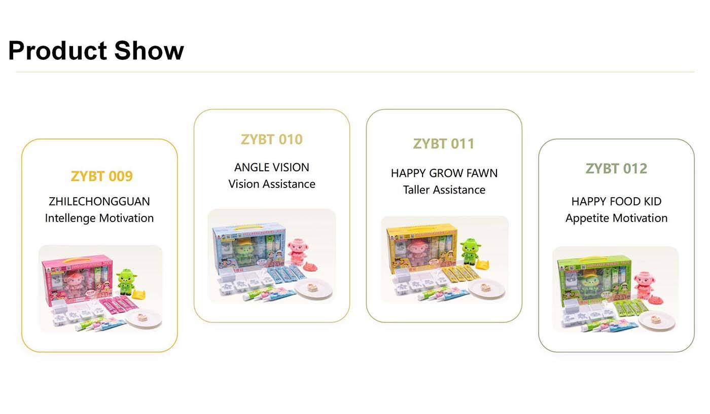 详情页用 PPT 生成_08.jpg