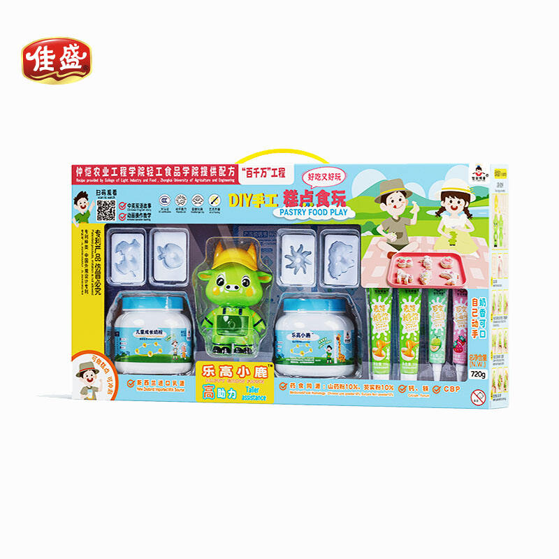 DIY Handmade Edible Pastry  with Toys 720g
