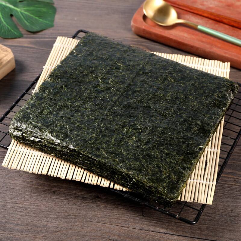 8 Sheets Sushi Nori Sheets