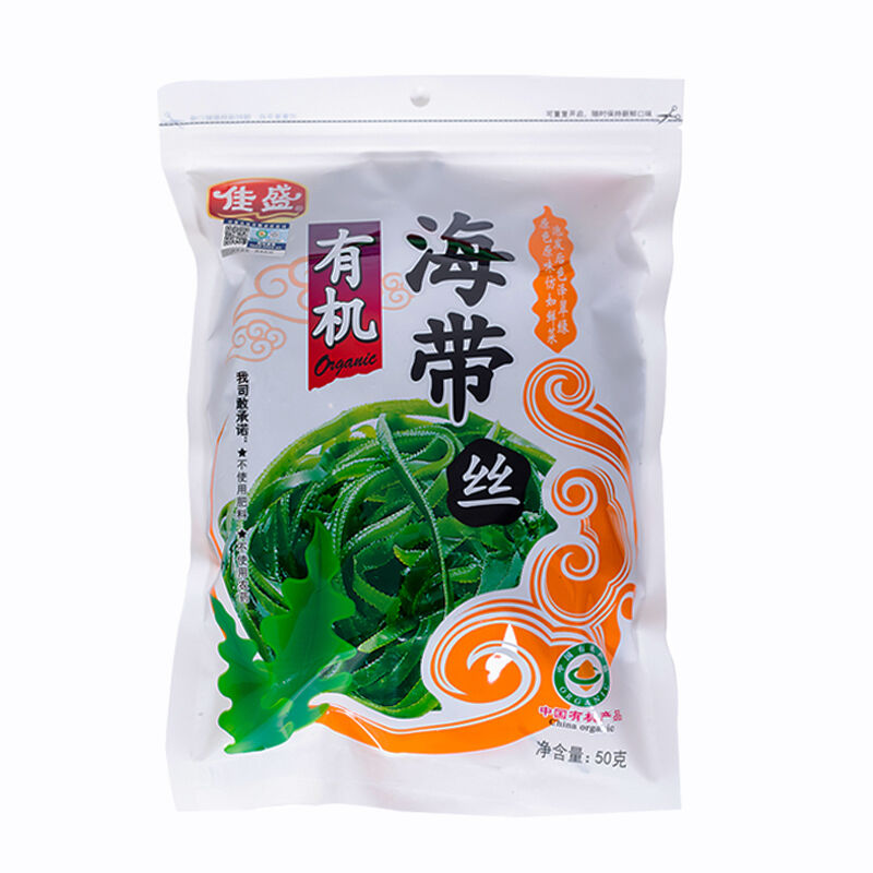 Organic dried shredded kelp 50g