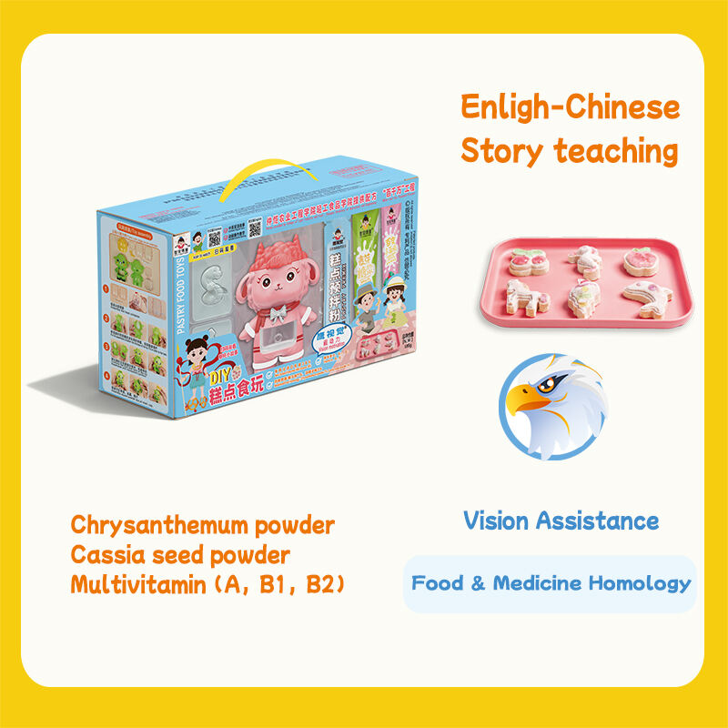 DIY Handmade Edible Pastry with Toys 185g