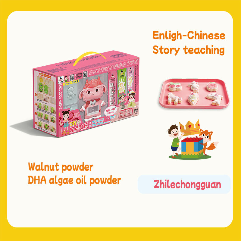DIY Handmade Edible Pastry with Toys 185g