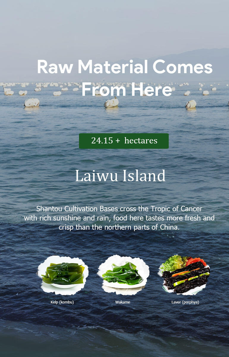 Raw Material Comes