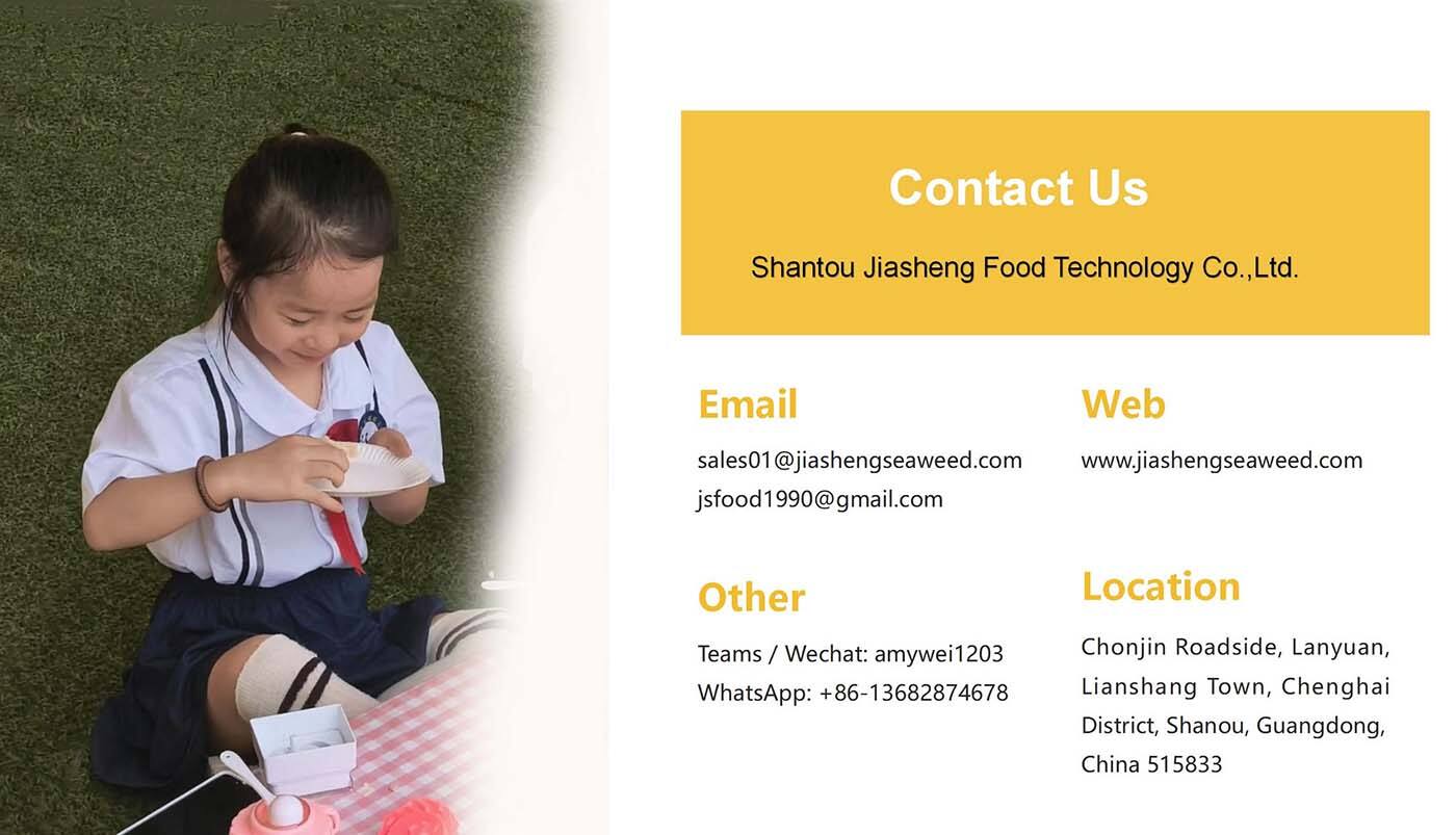 详情页用 PPT 生成_18.jpg