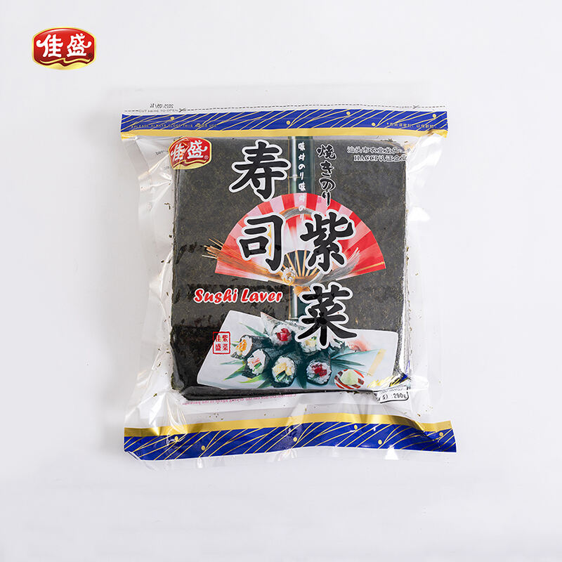 100 Sheets Sushi Nori