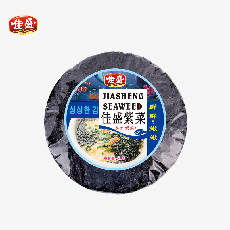 Nutritional Powerhouse: Laver Seaweed's Health Benefits