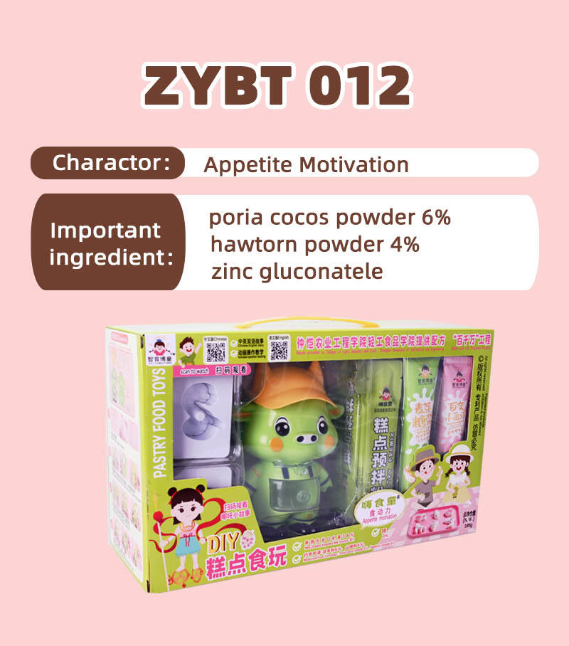 DIY Handmade Edible Pastry with Toys 185g