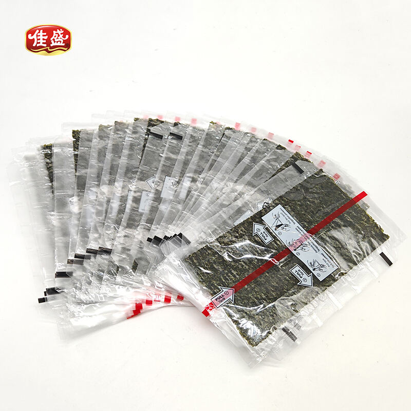 20 Sheets Onigiri Nori Halves