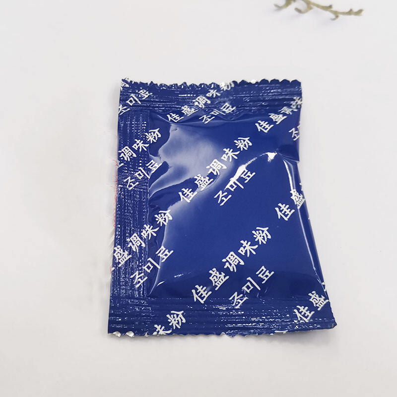 Dried Seaweed 25g