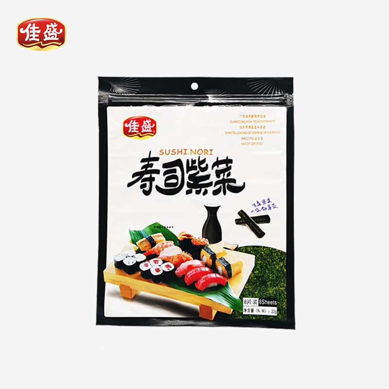 8 Blätter Sushi-Nori