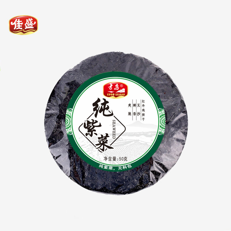Nutritional Powerhouse: Laver Seaweed's Health Benefits