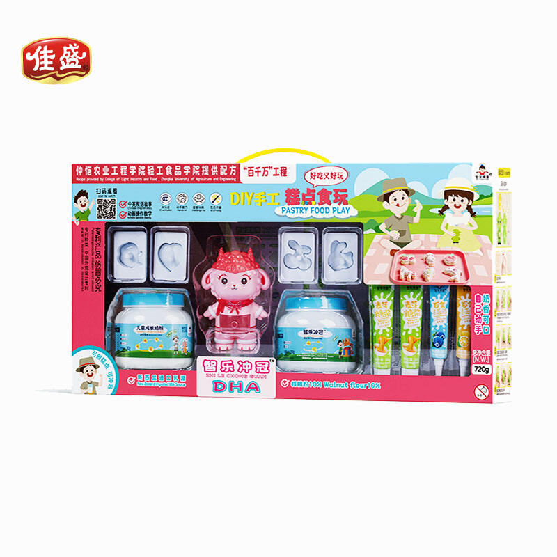DIY Handmade Edible Pastry  with Toys 720g