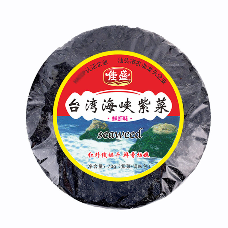 Taiwan Strait Seaweed 60g /70g