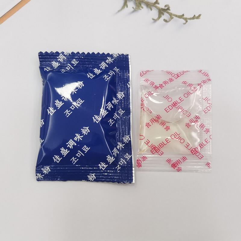 Jiasheng Seaweed 60g 