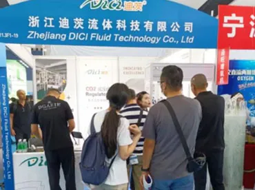 CIPS 2023 GUANGZHOU