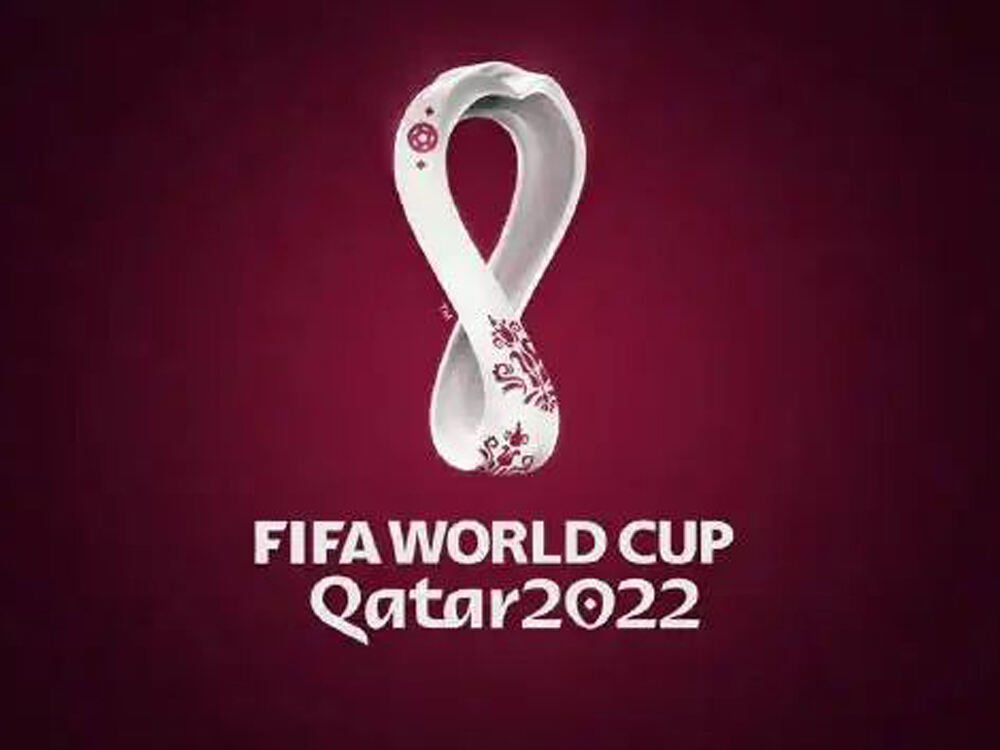 Εισιτήριο για το φετινό φετινό αγώνα FIFA World Cup Qatar