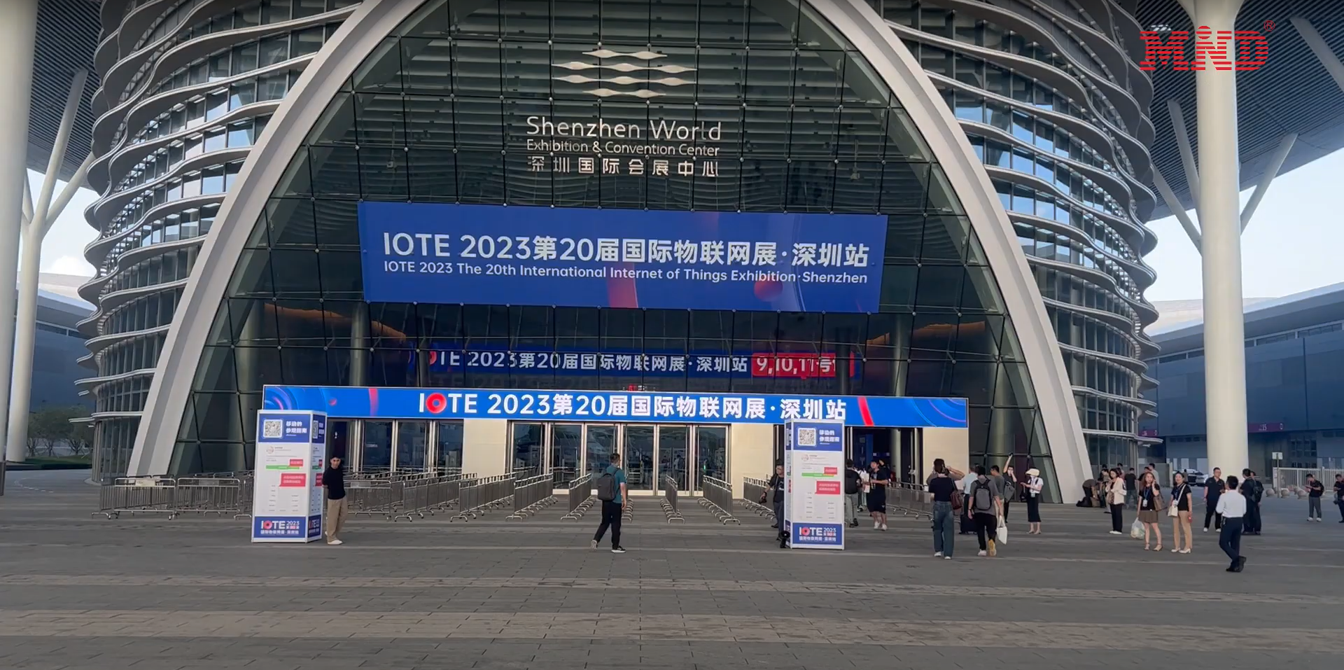 IOTE 2023 the 20th International Internet of Things Exhibition (ShenZhen Station)