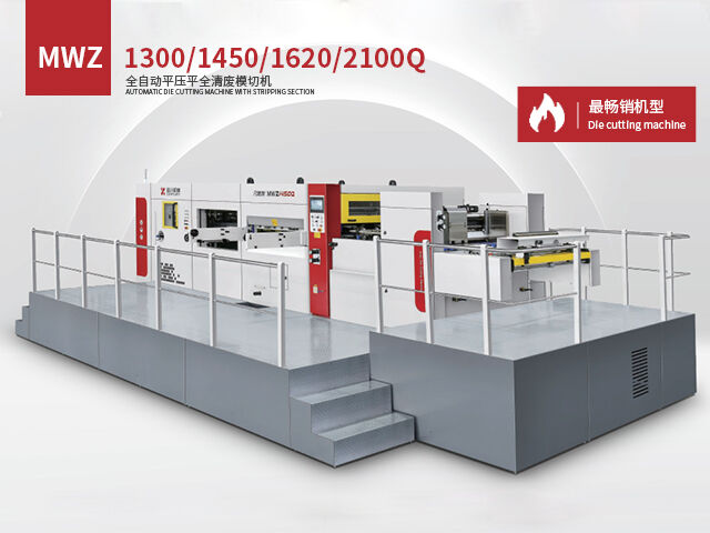 How to Choose the Best Flatbed Die Cutting Machine for Industrial Projects in 2026