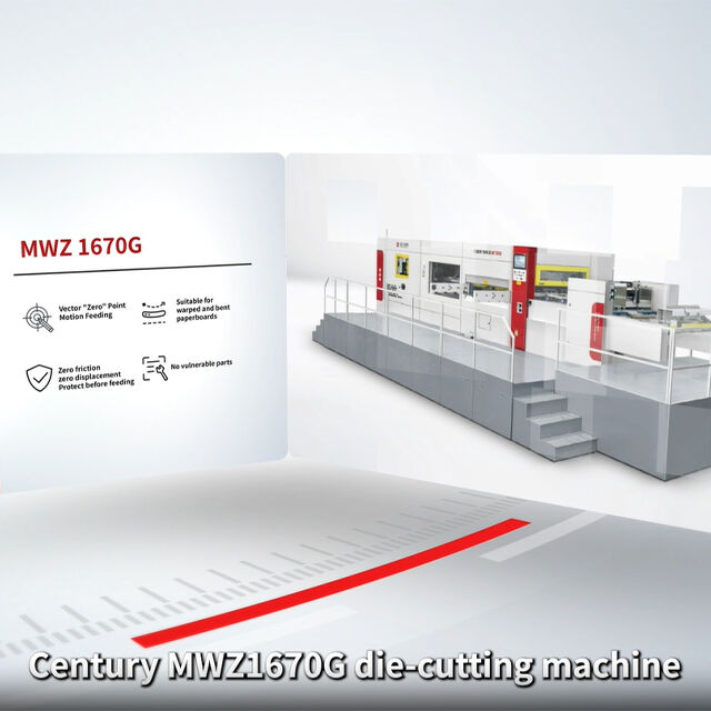 MWZ1670 — машина для вырубки с запатентованной в Европе системой подачи кассет