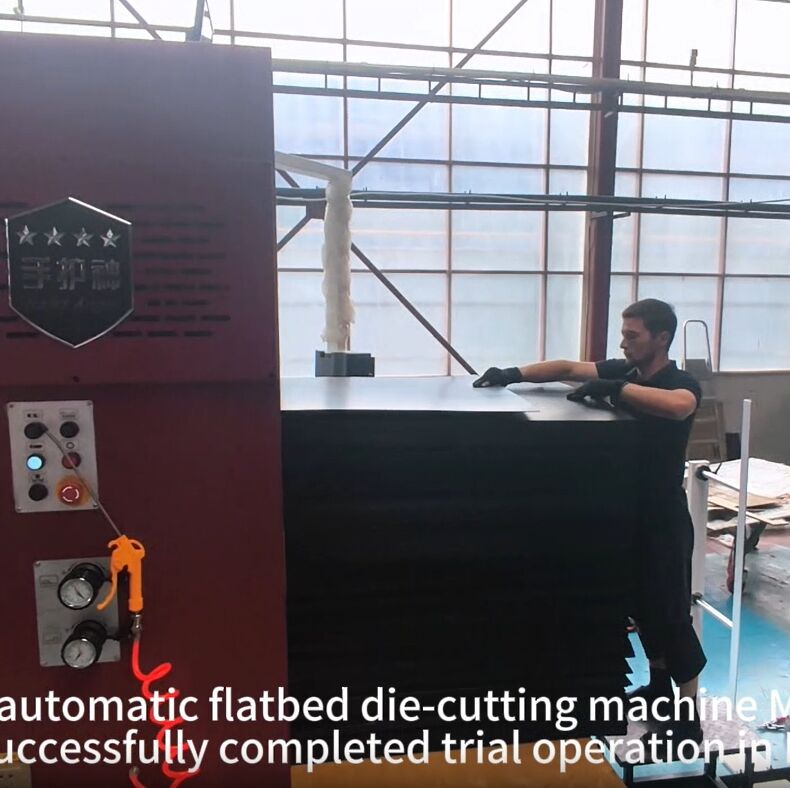 Semi-automatic flatbed die-cutting machine MWB1850Q successfully completed trial operation in Russia
