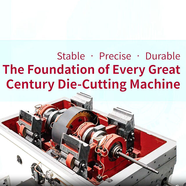 Основа каждой великой центуриальной машины для штамповки