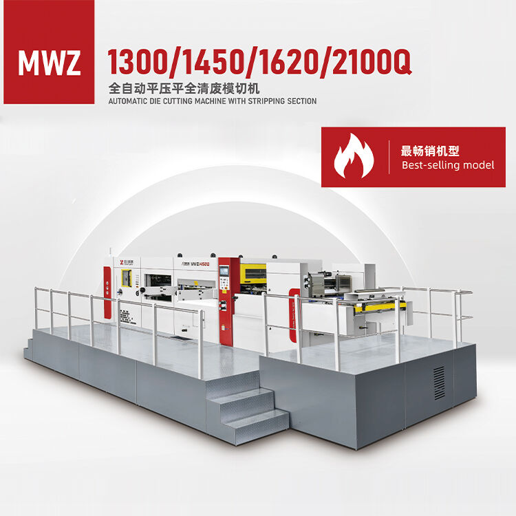 Fast MWZ1300/1450/1620/2100Q*ZHI automatic die cutting machine with stripping section